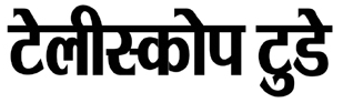 News Logo